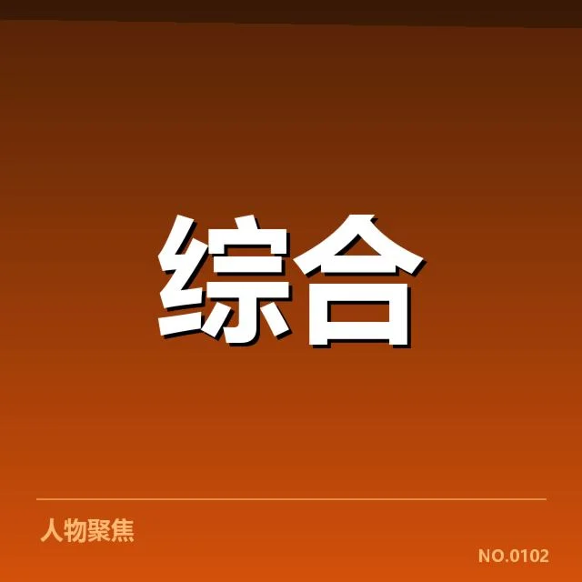 电竞青训基地成立：行业发展前景疑问浮现