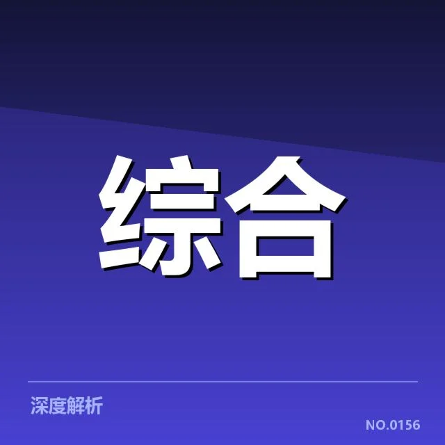 LPL春季赛总决赛：战队实力与赛制影响几何